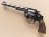 Smith &Wesson .32-20 W.C.F. Hand Ejector (Model of 1905-4th Change) - 8 of 9