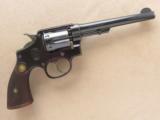 Smith &Wesson .32-20 W.C.F. Hand Ejector (Model of 1905-4th Change) - 9 of 9