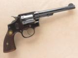 Smith &Wesson .32-20 W.C.F. Hand Ejector (Model of 1905-4th Change) - 2 of 9