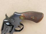 Smith &Wesson .32-20 W.C.F. Hand Ejector (Model of 1905-4th Change) - 4 of 9
