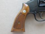 Smith & Wesson Model 10-6 Heavy Barrel .38 Special
SOLD - 8 of 25