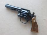 Smith & Wesson Model 10-6 Heavy Barrel .38 Special
SOLD - 24 of 25