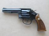 Smith & Wesson Model 10-6 Heavy Barrel .38 Special
SOLD - 1 of 25