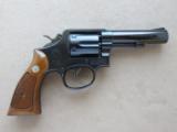 Smith & Wesson Model 10-6 Heavy Barrel .38 Special
SOLD - 5 of 25