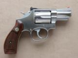 2.5" Smith & Wesson Model 66-2 .357 Magnum Revolver ** Beautiful! ** - 5 of 25