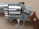 2.5" Smith & Wesson Model 66-2 .357 Magnum Revolver ** Beautiful! ** - 3 of 25