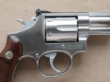 2.5" Smith & Wesson Model 66-2 .357 Magnum Revolver ** Beautiful! ** - 7 of 25