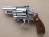 2.5" Smith & Wesson Model 66-2 .357 Magnum Revolver ** Beautiful! ** - 1 of 25