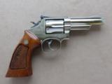 1987 Smith & Wesson Model 19-5 4" Nickel Finish w/ Original Box
SOLD - 6 of 25