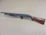 1952 Kentucky State Police Winchester Model 12 Riot Shotgun - SOLD - 1 of 25