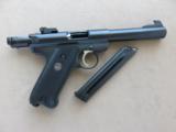 1986 Ruger Mark II Target .22 Pistol w/ 5.5" Bull Barrel
** Excellent ** SOLD - 20 of 25