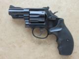 1997 Smith & Wesson Model 19-7 2.5" Barrel .357 Magnum - Kentucky D.O.C., Probation, & Parole Marked!!! - 6 of 25