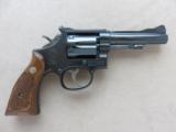 1980 Smith & Wesson Model 15-4 Combat Masterpiece .38 Special
SOLD - 5 of 25