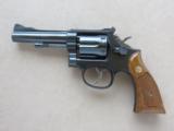 1980 Smith & Wesson Model 15-4 Combat Masterpiece .38 Special
SOLD - 1 of 25