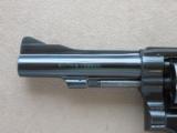 1980 Smith & Wesson Model 15-4 Combat Masterpiece .38 Special
SOLD - 3 of 25