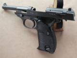 WW2 Mauser BYF43 Code P-38 Pistol 9mm *** EXCELLENT! *** SOLD - 20 of 25