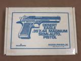 IMI 1986 Desert Eagle .357 Magnum Pistol w/ Original Box, Manuals, Tools, 3 Extra Mags
** MINT UNFIRED! ** - 3 of 25