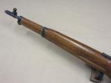 Egyptian Hakim Semi-Auto Military Rifle 8mm Mauser
SOLD - 3 of 25