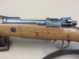 WW1 1916 Erfurt Kar.98 Rifle 8mm Mauser -- All Original 1920 Weimar Rework Bolt Mismatch -- - 7 of 25