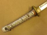 Japanese NCO Sword with Matching Scabbard, World War II - 3 of 14