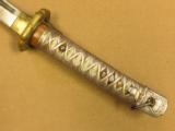 Japanese NCO Sword with Matching Scabbard, World War II - 6 of 14