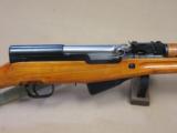 1967 Norinco Type 56 SKS Triangle 26 Factory 7.62x39 Caliber
**MINTY and Beautiful!!** SOLD - 2 of 25