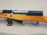 1967 Norinco Type 56 SKS Triangle 26 Factory 7.62x39 Caliber
**MINTY and Beautiful!!** SOLD - 7 of 25