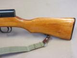 1967 Norinco Type 56 SKS Triangle 26 Factory 7.62x39 Caliber
**MINTY and Beautiful!!** SOLD - 8 of 25
