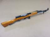 1967 Norinco Type 56 SKS Triangle 26 Factory 7.62x39 Caliber
**MINTY and Beautiful!!** SOLD - 1 of 25