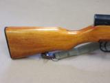 1967 Norinco Type 56 SKS Triangle 26 Factory 7.62x39 Caliber
**MINTY and Beautiful!!** SOLD - 5 of 25