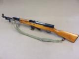 1967 Norinco Type 56 SKS Triangle 26 Factory 7.62x39 Caliber
**MINTY and Beautiful!!** SOLD - 6 of 25