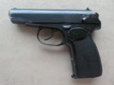 1962 East German Ernst Thaelmann Model PM Makarov Pistol & Holster Rig
***Beautiful & Scarce!*** - 2 of 25