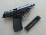 1962 East German Ernst Thaelmann Model PM Makarov Pistol & Holster Rig
***Beautiful & Scarce!*** - 18 of 25