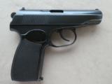 1962 East German Ernst Thaelmann Model PM Makarov Pistol & Holster Rig
***Beautiful & Scarce!*** - 6 of 25