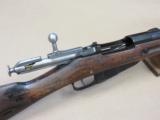 Finnish Mosin Nagant Model 28 Civil Guard Rifle w/ Matching Bolt
-- Scarce Rifle! -- SOLD - 23 of 25
