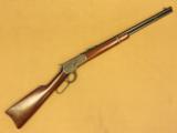 Winchester Model 1892 Saddle Ring Carbine, Cal. .25-20 WCF, 1925 Vintage, Very Nice - 1 of 13