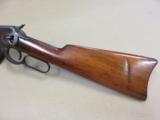 Winchester Model 1892 Saddle Ring Carbine, Cal. .38-40 WCF, 1911 Vintage, Very Nice - 3 of 25