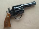 Smith & Wesson Model 13-1
SOLD - 25 of 25