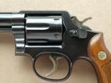 Smith & Wesson Model 13-1
SOLD - 3 of 25
