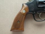 Smith & Wesson Model 13-1
SOLD - 7 of 25