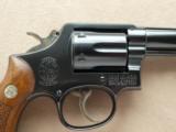 Smith & Wesson Model 13-1
SOLD - 6 of 25