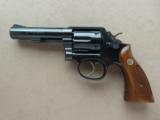 Smith & Wesson Model 13-1
SOLD - 1 of 25