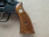 Smith & Wesson Model 13-1
SOLD - 2 of 25