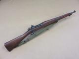 World War 2 Production 1943 Remington 1903A3 Rifle in 30-06 Caliber
SOLD - 1 of 25