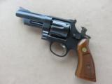 1979 Smith & Wesson Model 28-2 Highway Patrolman .357 Magnum - New York State Police Marked! SOLD - 25 of 25