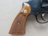 1979 Smith & Wesson Model 28-2 Highway Patrolman .357 Magnum - New York State Police Marked! SOLD - 9 of 25