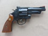 1979 Smith & Wesson Model 28-2 Highway Patrolman .357 Magnum - New York State Police Marked! SOLD - 6 of 25