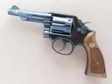 Smith & Wesson Model 10, Cal. .38 Special, 4 Inch Pinned Barrel, Blue Finishe - 1 of 7