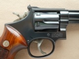 Smith & Wesson Model 17-5 K22 Masterpiece .22 Caliber Revolver
** Superb Condition! ** - 6 of 25