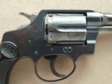 Colt Police Positive Special (First Issue) 32-20 W.C.F. Mfg. 1923 - 16 of 23